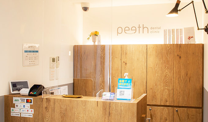 peeth dental clinic桃谷駅 その他