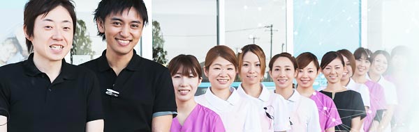 ウニクス成田歯科 スタッフの写真