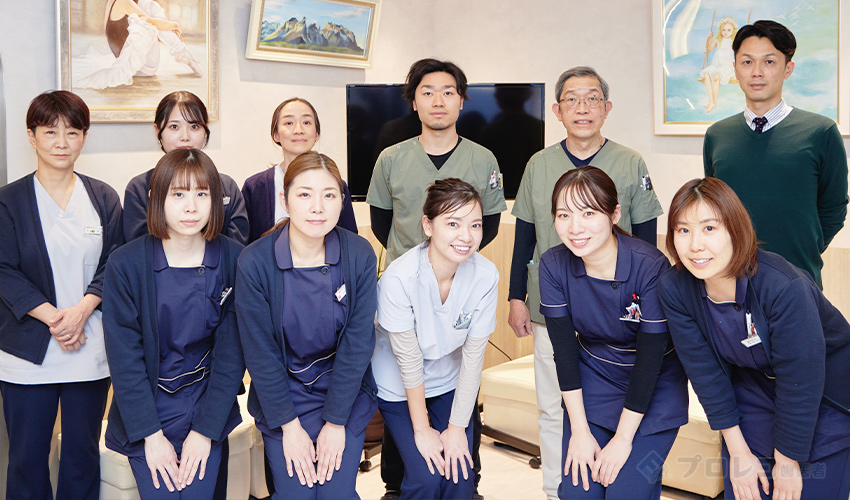 吉村歯科医院 スタッフの写真