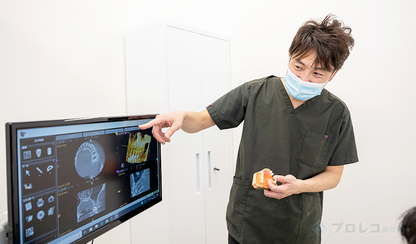 取手デンタルクリニック 診療室内を含む写真