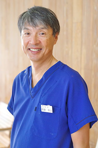 斉藤歯科医院 院長の写真