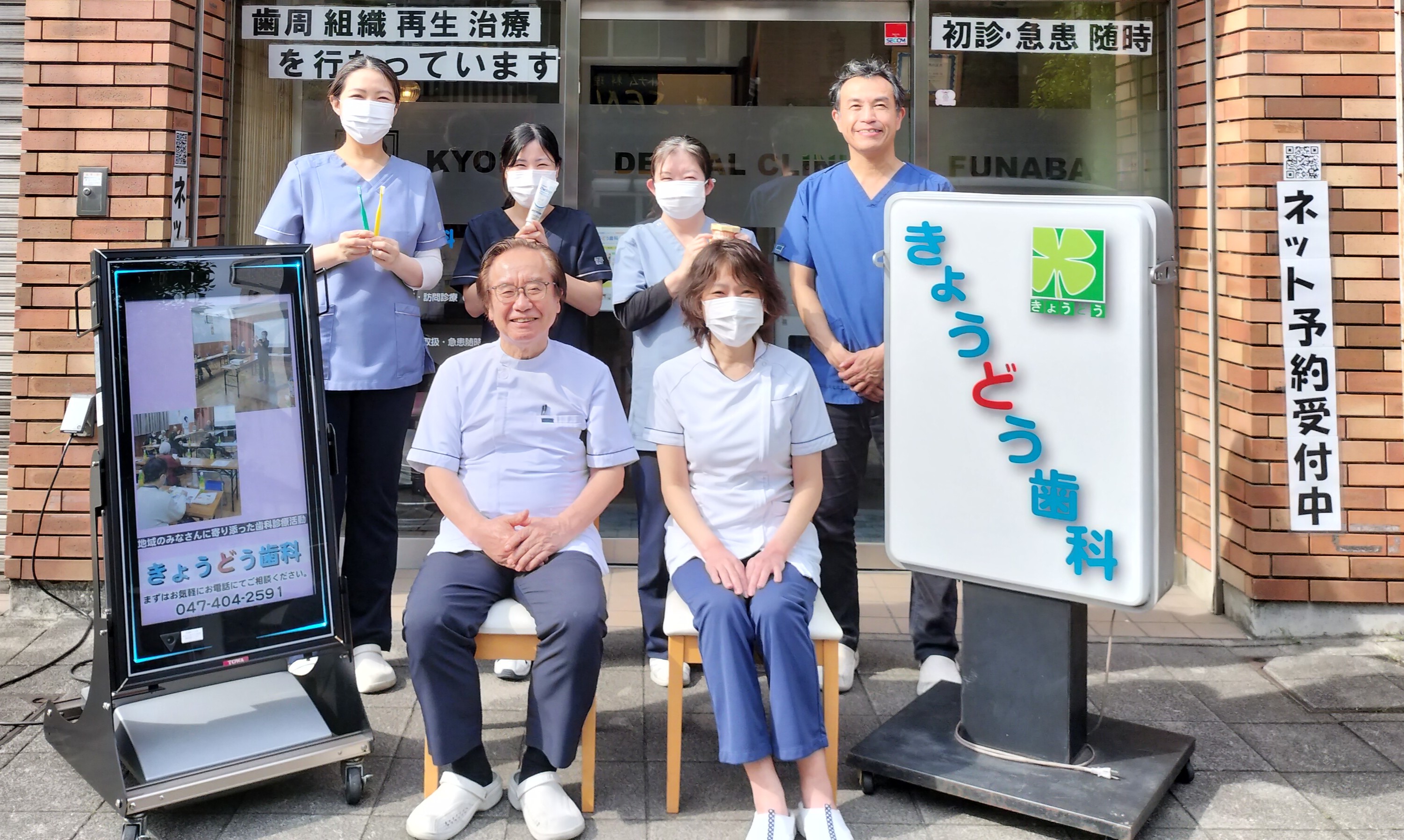 医院画像