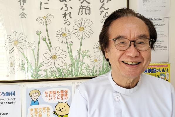 きょうどう歯科 船橋 スタッフ