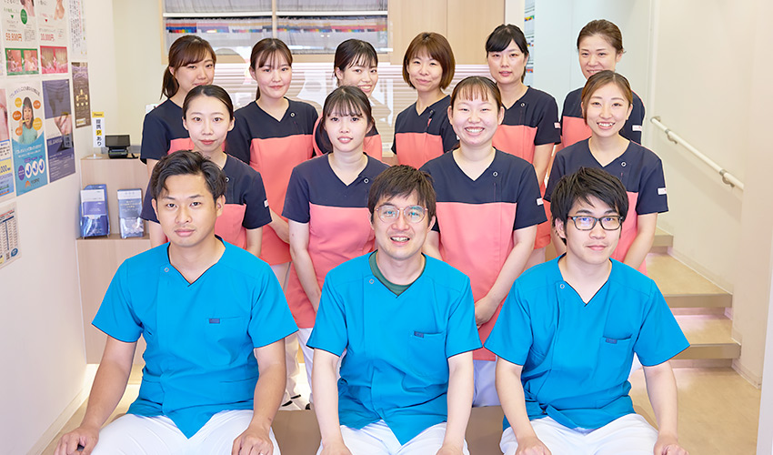 寺田町ファミリー歯科 スタッフの写真